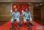 Zajímavosti z čínského kosmického programu
